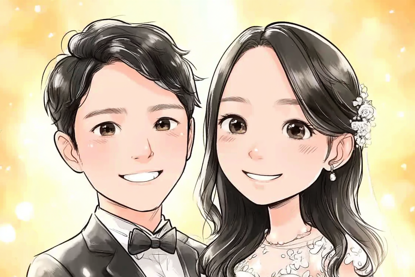 結婚レポート