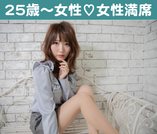 思わず恋しちゃう8歳幅彼氏と彼女