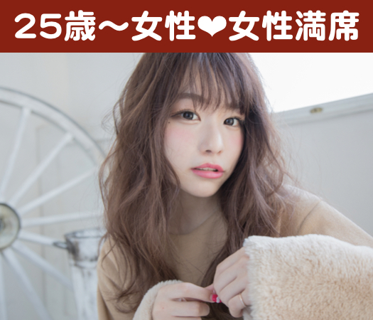 ぎゅっと恋する6歳幅♪