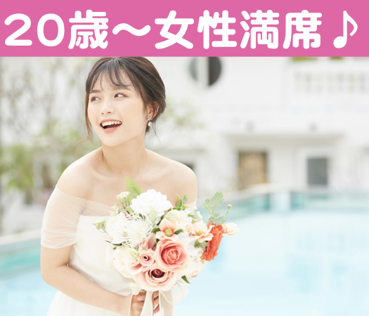 年齢が近い方が恋愛対象という方☆平成生まれ男性編