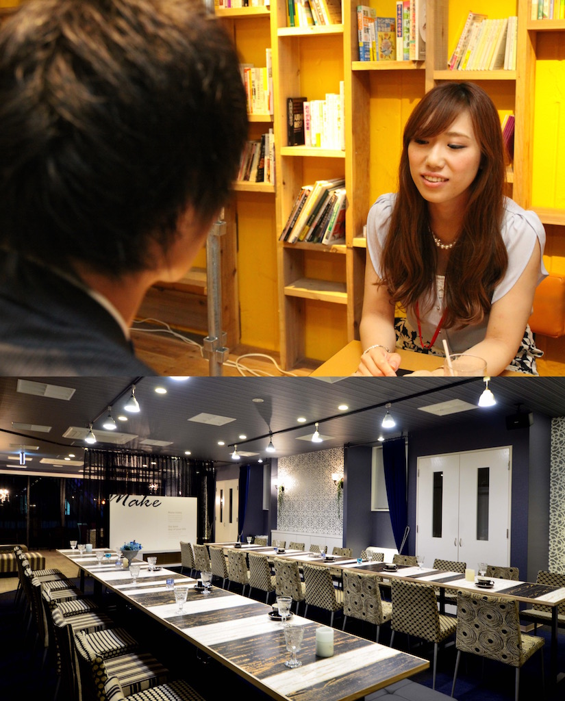 【cafestyle】恋するテーマコン〜年上女性×年下男性編〜