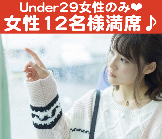 ＜Cafetyle＞ぎゅっと恋する6歳幅彼女♪