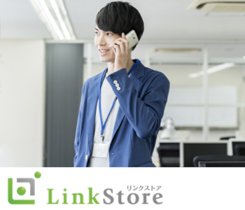 香川県内有名企業or財閥系企業or公務員or年収400万円以上のエリート男性