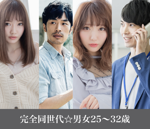 純白に輝くドレスを君に☆2人で歩くウエディングロード♪〜男女完全同年代〜のイメージ写真