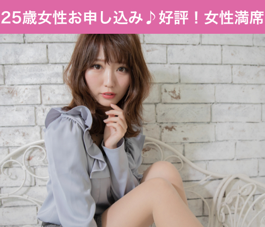 《高身長》or《高学歴》or《高収入》男性のイメージ写真