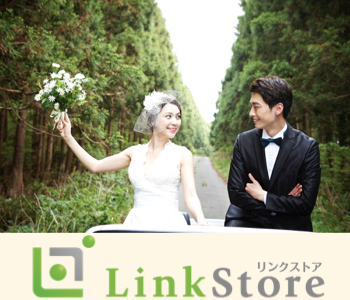 結婚適齢期の今、1年以内には結婚したい♪〜Around30編〜