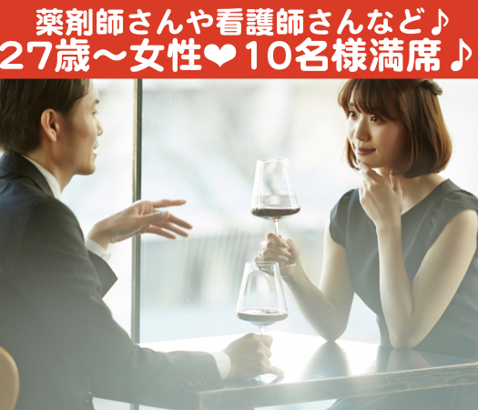 ＜cafeStyle＞真剣交際希望の方限定編♪