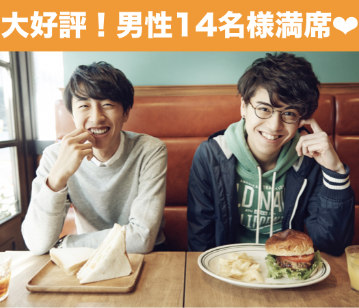 ＜大人数SP＞オトナの♪キャンドル Night〜軽食ビュッフェ&スイーツ〜のイメージ写真