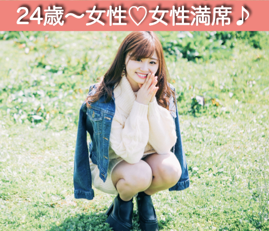 イケメン男子×可愛いorキレイ系女子☆のイメージ写真