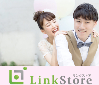 《3ヶ月でお付き合い＆1年以内の結婚》が理想♪〜結婚前向きな方〜