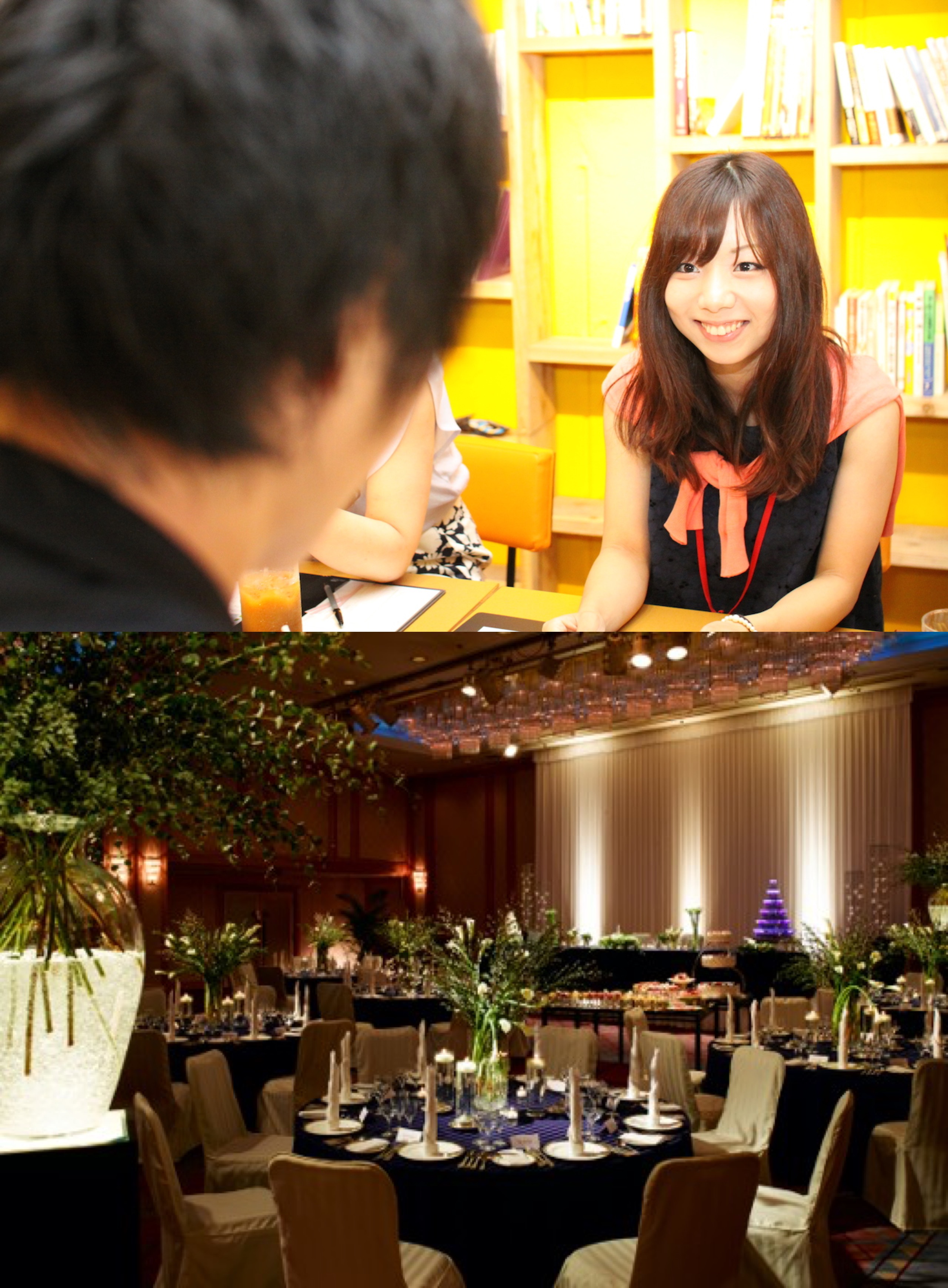 公務員or上場企業or年収500万以上の男性限定★