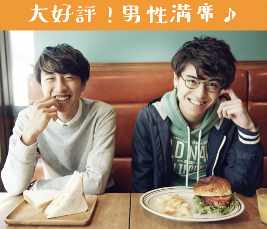 ＜Cafetyle＞ぎゅっと恋する6歳幅彼女♪