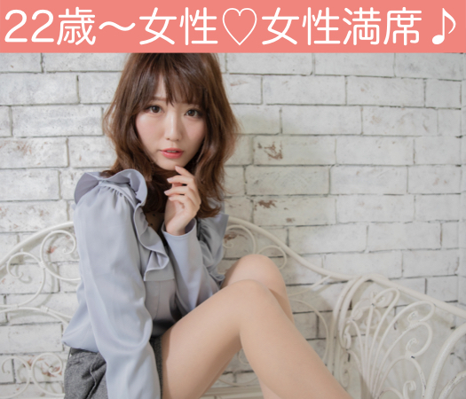 絶対に幸せにします！20代ウエディングドレス姿の君と僕♪