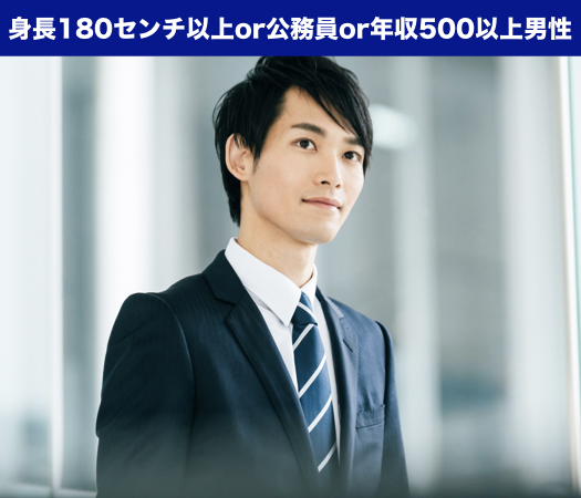 トップ100 180 センチ 女性 すべてのファッショントレンド