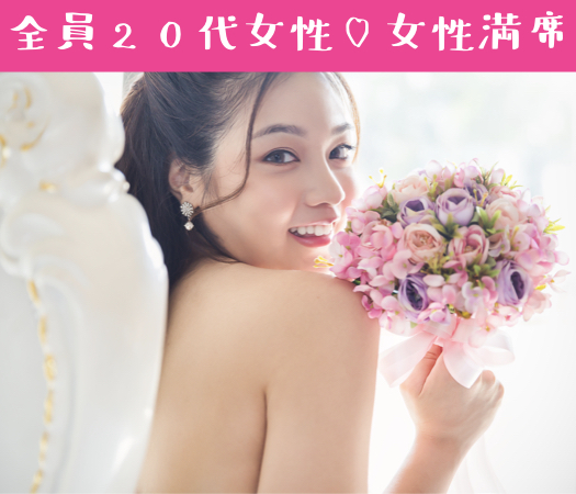 イケメンと言われたことがある&高年収男性&浮気しなくて彼女思いで優しいのイメージ写真