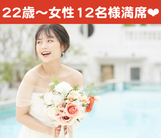 どちらかといえば年上男性がタイプ♪という女性