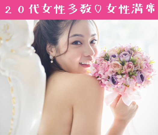 Premium8歳幅彼氏彼女編