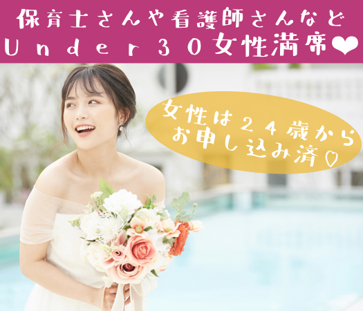 ＜Cafetyle＞ぎゅっと恋する6歳幅彼女♪