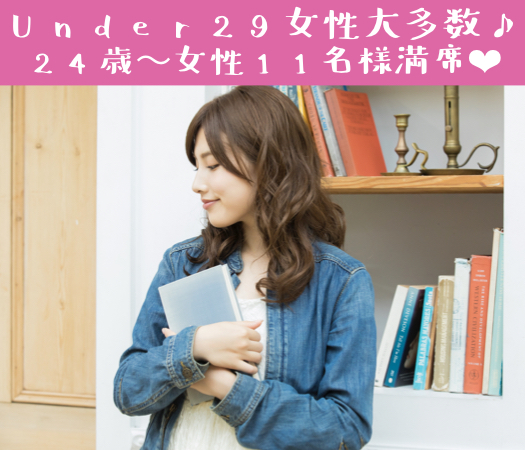 《警察官・消防士・自衛隊・公務員・高年収・高学歴》エリート男性のイメージ写真