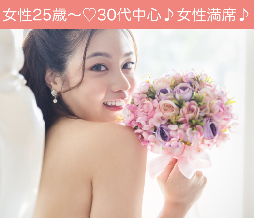 プレミアムステイタス☆スイーツビュッフェ付♪