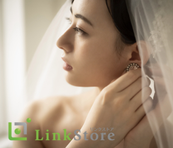 1年以内に結婚を意識したお付き合いをしたい方
