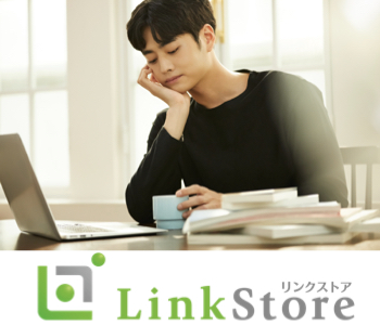 公務員男性or年収500万以上男性☆安定を求める20代女性限定☆