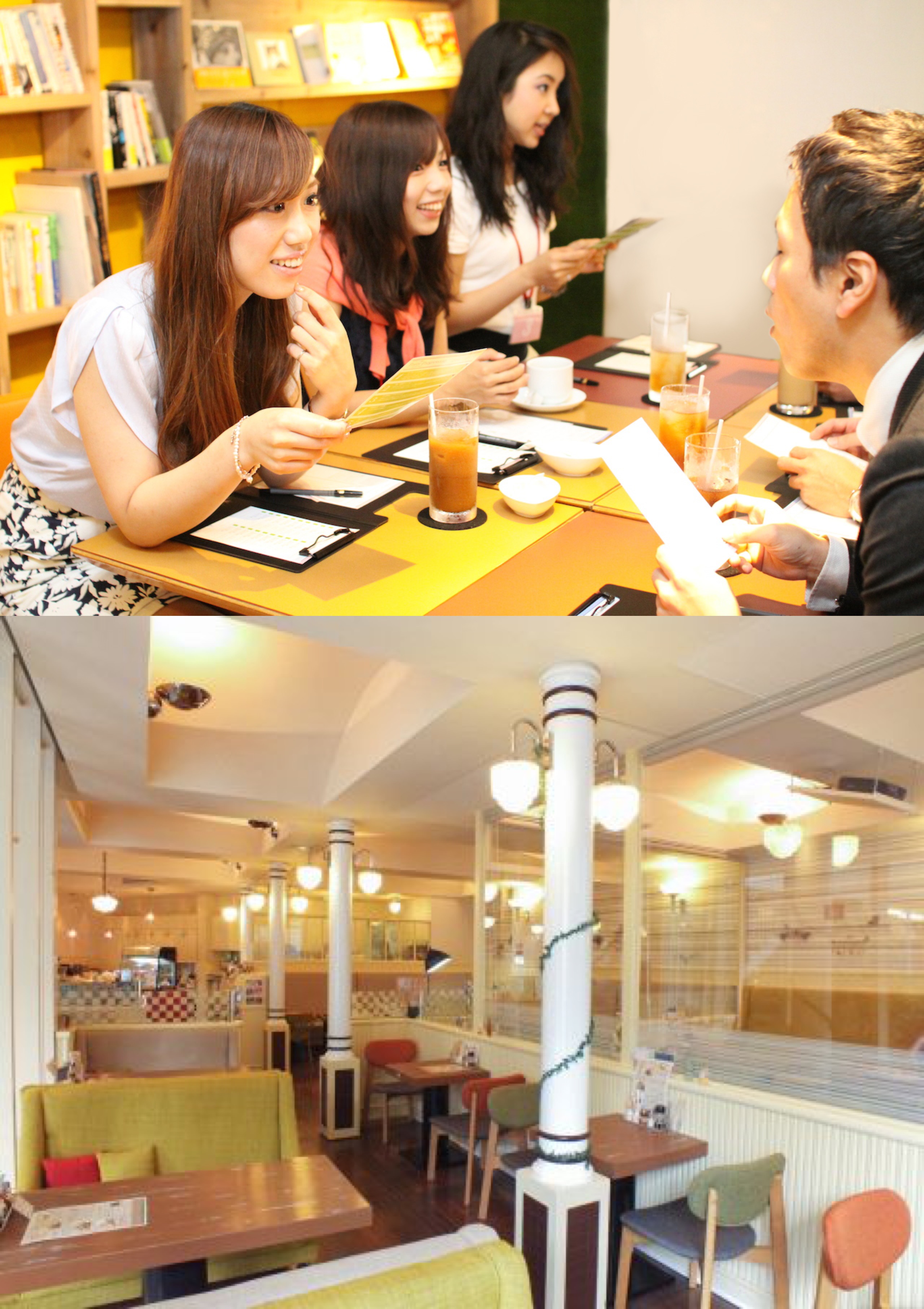 Under29♡彼氏・彼女募集中