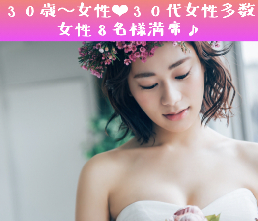 ＜cafeStyle★＞恋するPremium8歳幅男性♪