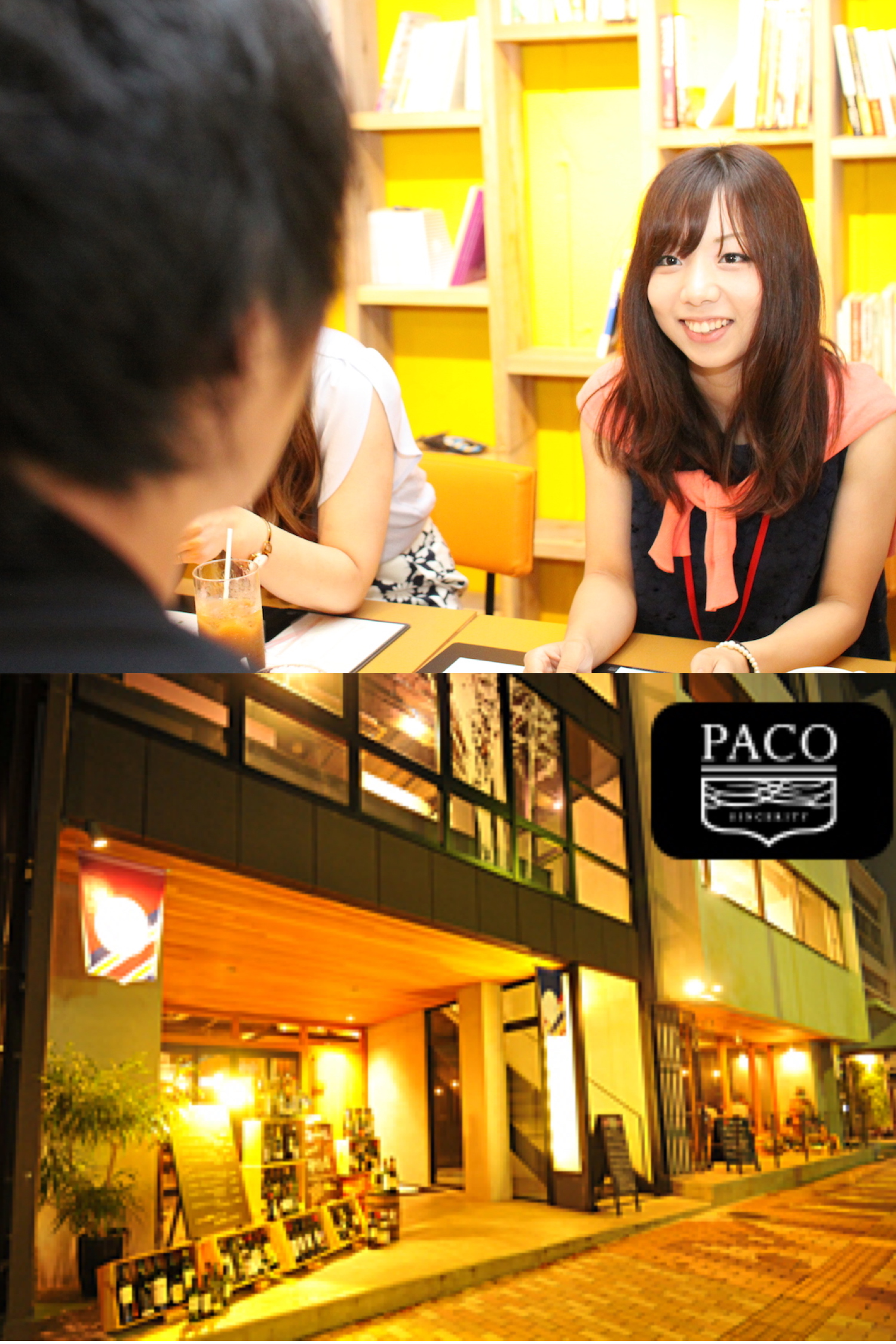 お仕事帰りの結婚前向きな方＜ＰＡＣＯ特製デザートプレート付＞