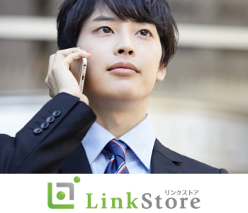 クリスマスデートを一緒にしたい♪〜恋したい女性×大卒・頼れる社会人男性〜のイメージ写真