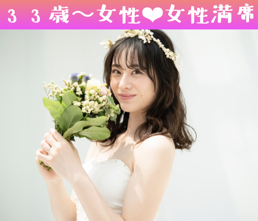 ＜cafeStyle★＞恋するPremium8歳幅男性♪