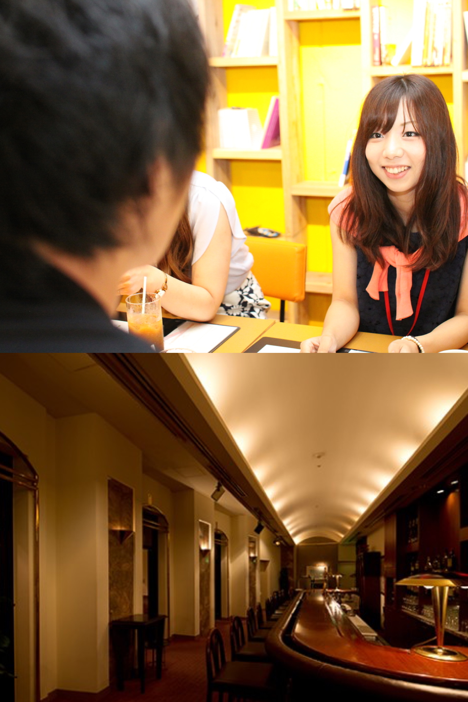 ＜cafeStyle＞結婚前向き☆1人参加中心