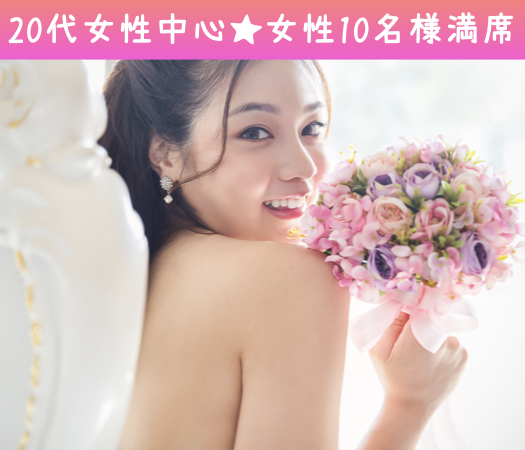 《警察官・消防士・自衛隊・公務員・高年収・高学歴》エリート男性のイメージ写真