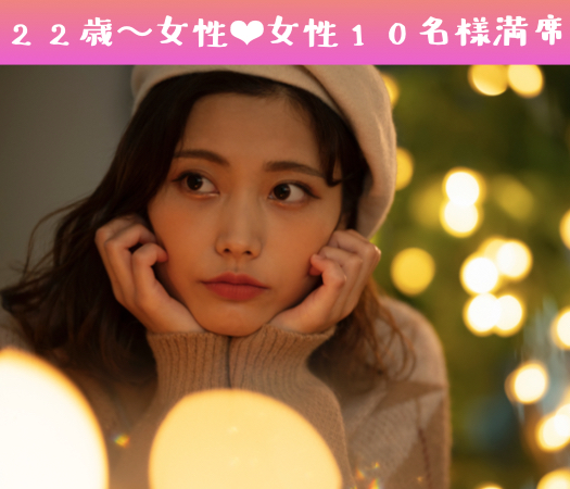 3歳幅の年上彼氏☆年下彼女