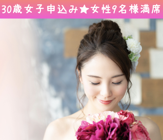 恋するPremium8歳幅男性♪
