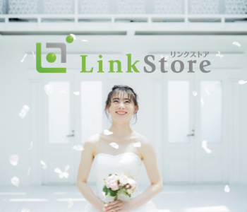 『短期間で結婚相手を見つけたい！』公務員or大卒or年収450万以上のイメージ写真