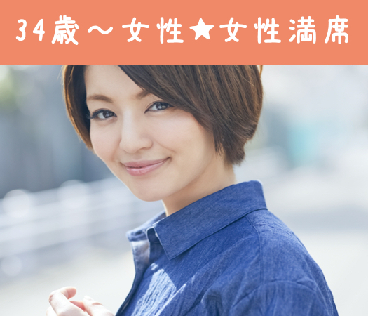 恋するPremium8歳幅男性♪