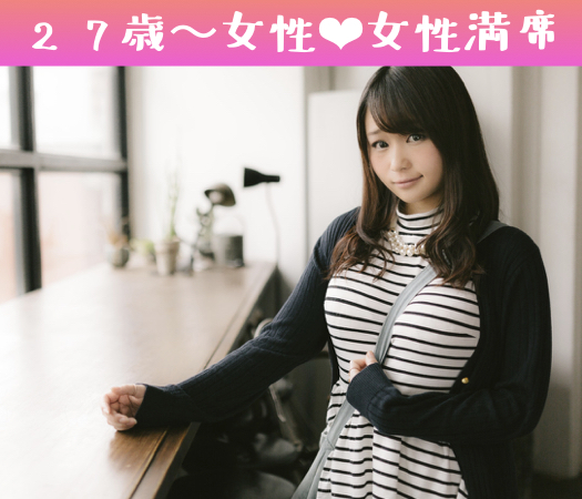 お仕事帰りのカジュアルStyle〜土日休み♪恋人のような夫婦が理想★