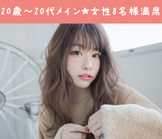 《警察官・消防士・自衛隊・公務員・高年収・高学歴》エリート男性