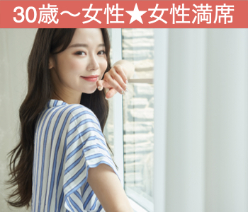 広島 広島 の婚活パーティー Max15 15 恋する Premium Night 夜カフェごはん スイーツ付 リンクストア