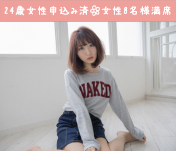 夏恋。Under33で恋するAfternoon tea☆Party〜スイーツプレート〜