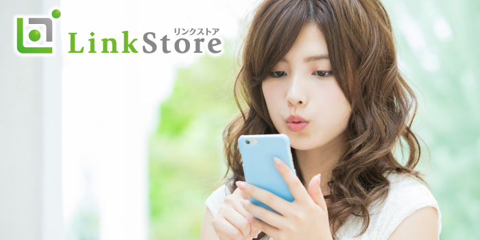 男女同年代★カップル率No.1＜25歳〜33歳＞8歳幅男性×適齢期女性♪のイメージ写真