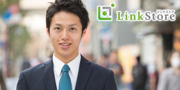 ＼安定収入男性だけ!!／誠実＆高学歴のハイステ男性
