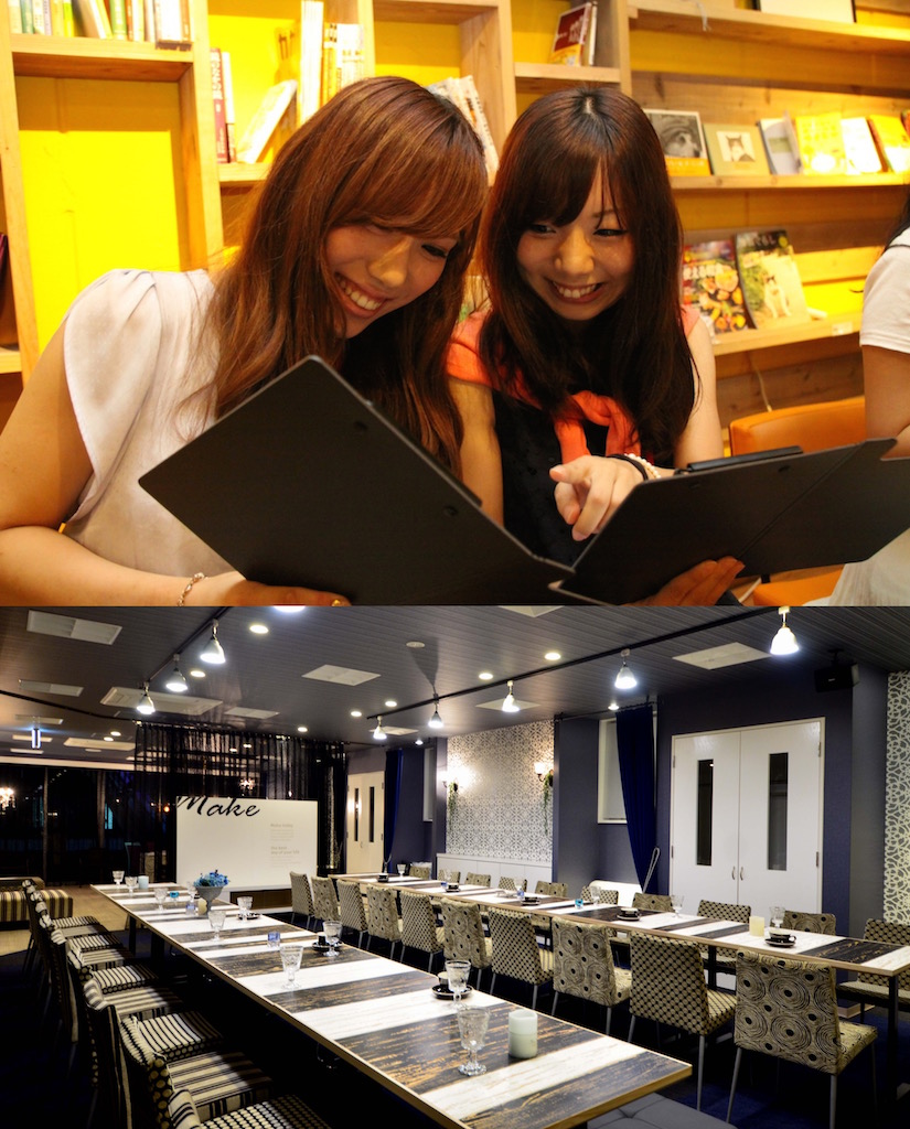 【BarStyle】真剣交際希望の方限定～20代後半中心編～