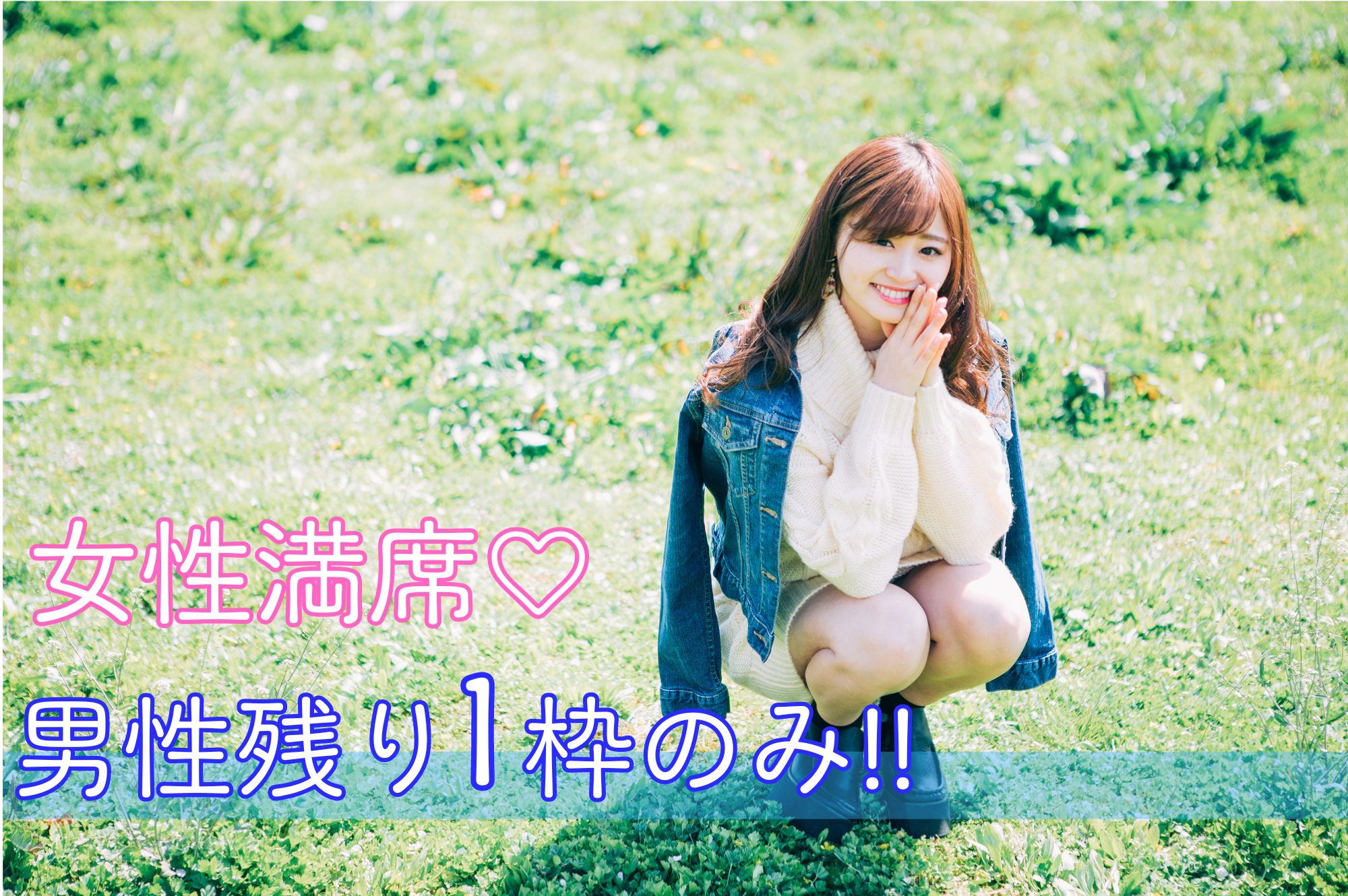 ♡様 さり気｜K-POP 