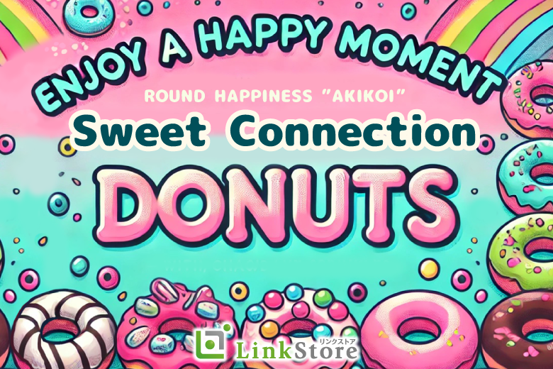 女性12名様満席♪Sweet Connection ～厳選！お取り寄せドーナツと秋恋〜のイメージ写真