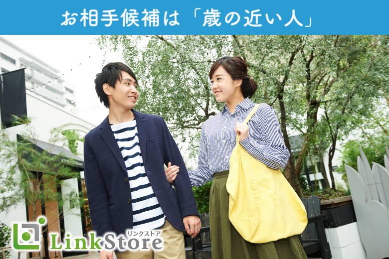 【男性10名様満席♪女性残り2枠!!!】33歳からの8歳幅女性、お相手候補は「歳の近い人」