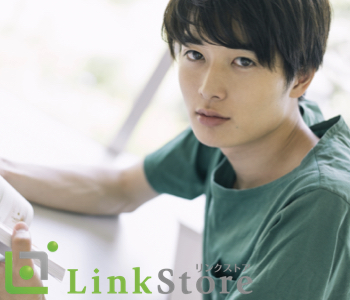 将来有望男性〜安定収入があり理想の結婚に近づく出会い〜のイメージ写真