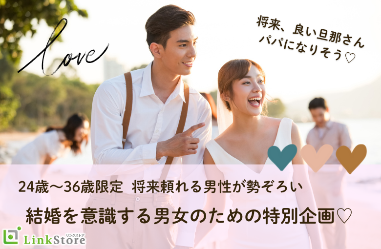 パーティーID:4338253の画像