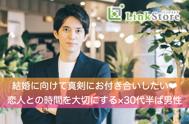 パーティーID:4336599の画像